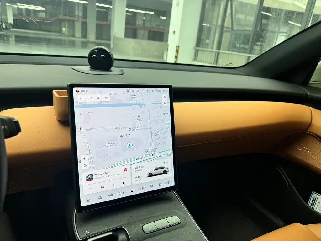 NIO ET5 2024 75kWh