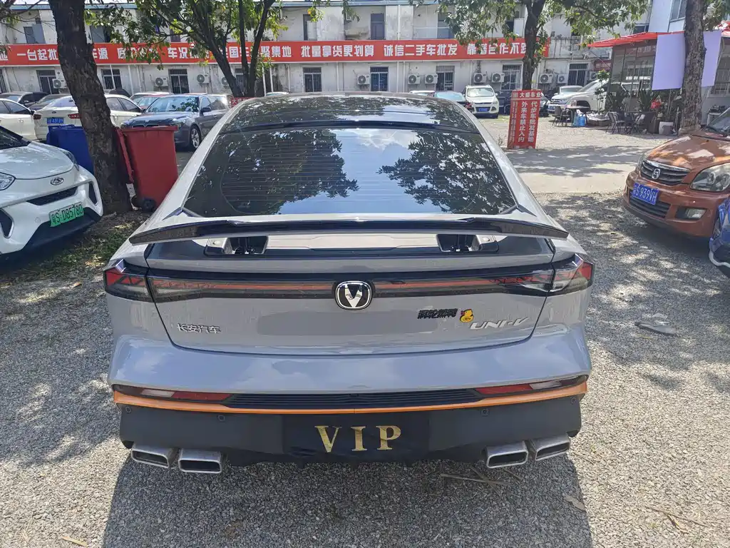 Changan UNI-V — миниатюра 15