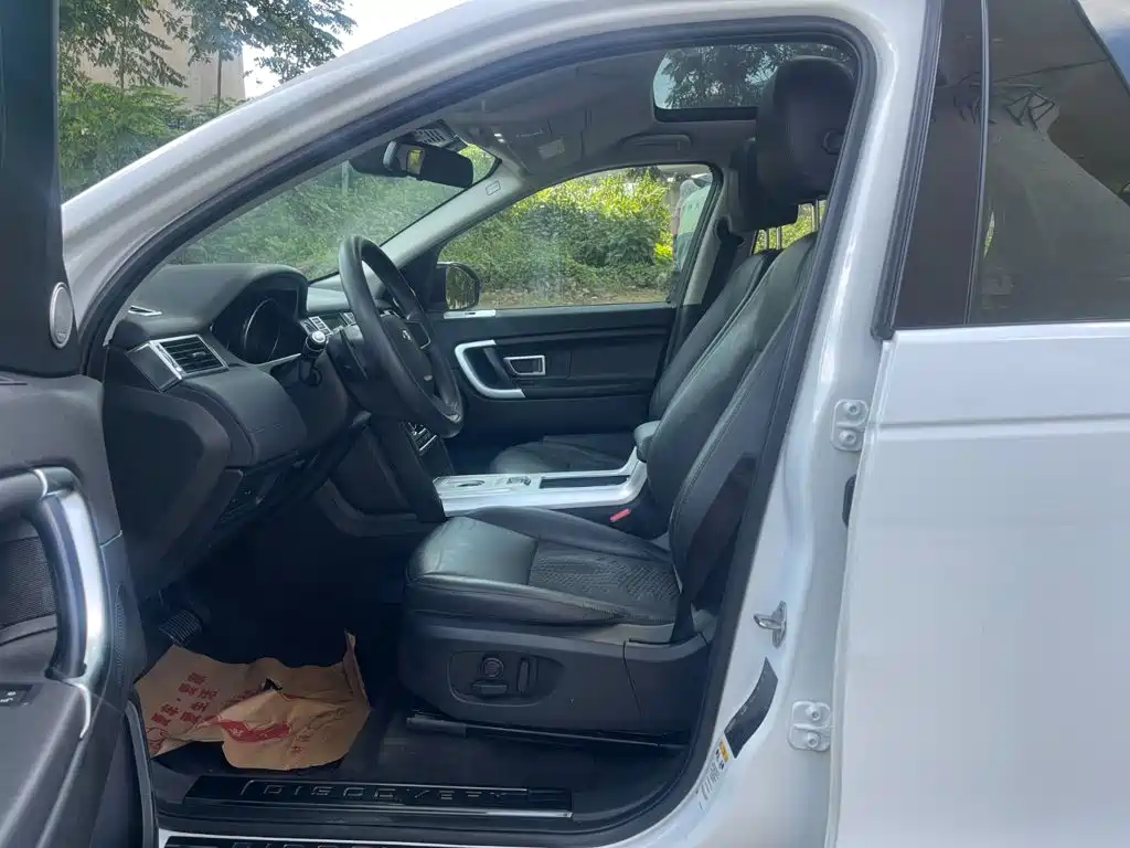 Land Rover Discovery Sport — миниатюра 11