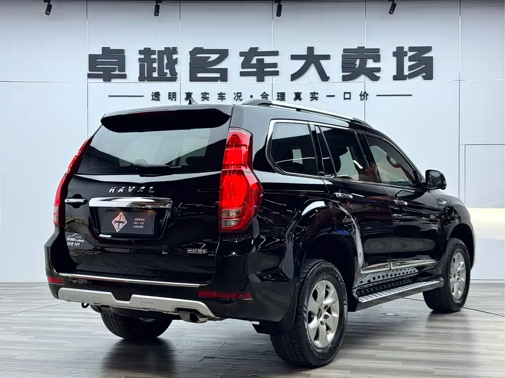 Haval H9 2022 2.0T Comfort 7 мест