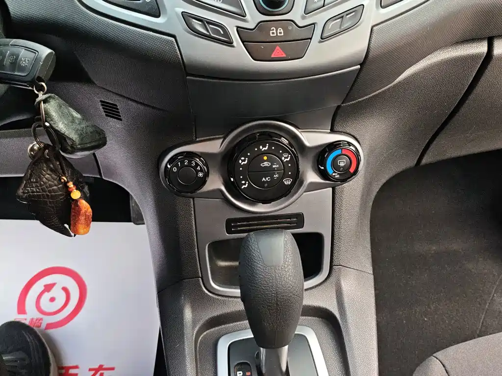 Ford Fiesta — миниатюра 15