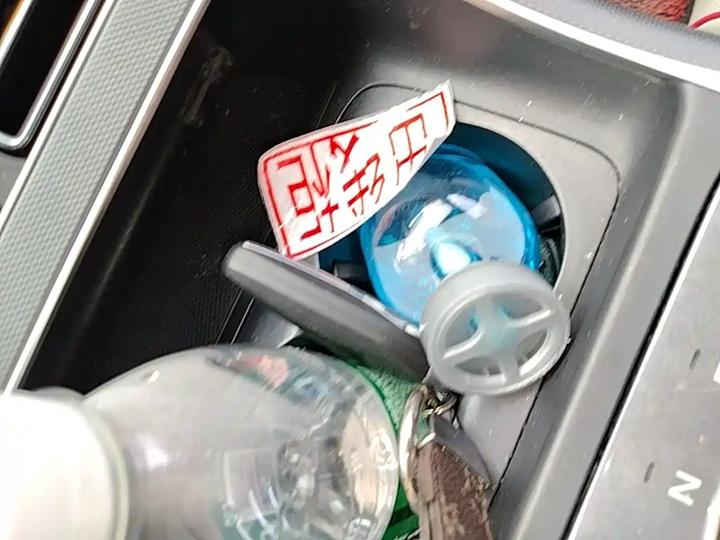 BYD Destroyer 05 — миниатюра 9