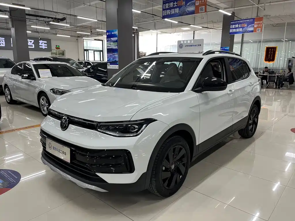 Volkswagen Tharu 2025