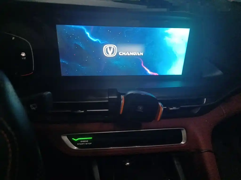 Changan CS75 PLUS — миниатюра 6