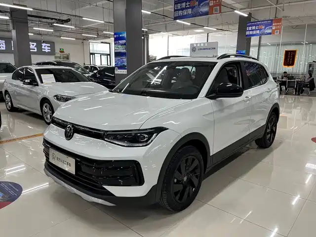Volkswagen Tharu