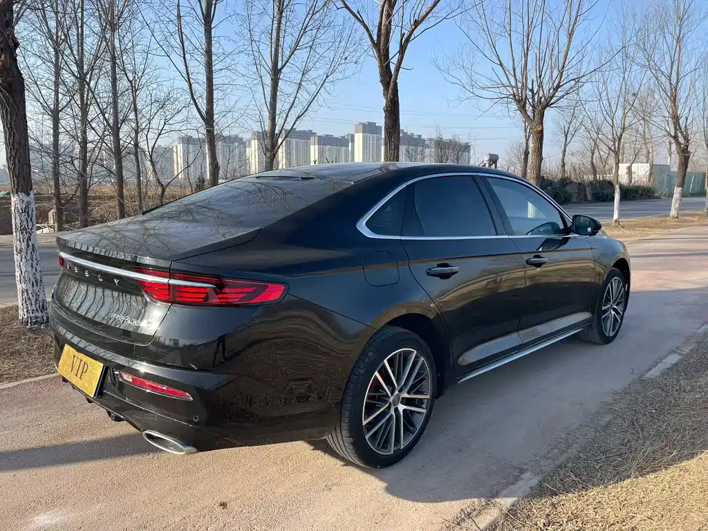 GEELY AUTOMOBILE XINGRUI