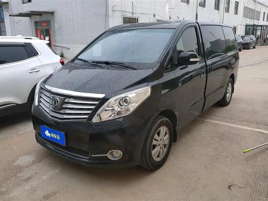 Fengxing Fengxing CM7 2019