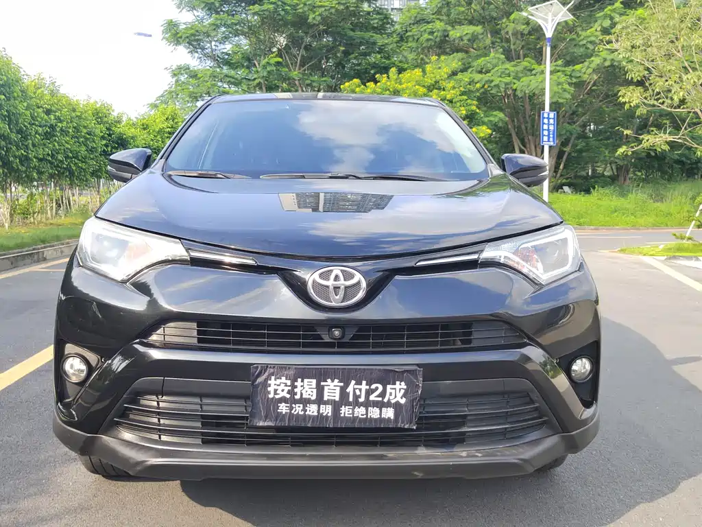 Toyota RAV4 — миниатюра 3