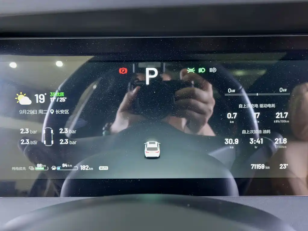 Li Auto Li ONE — миниатюра 15