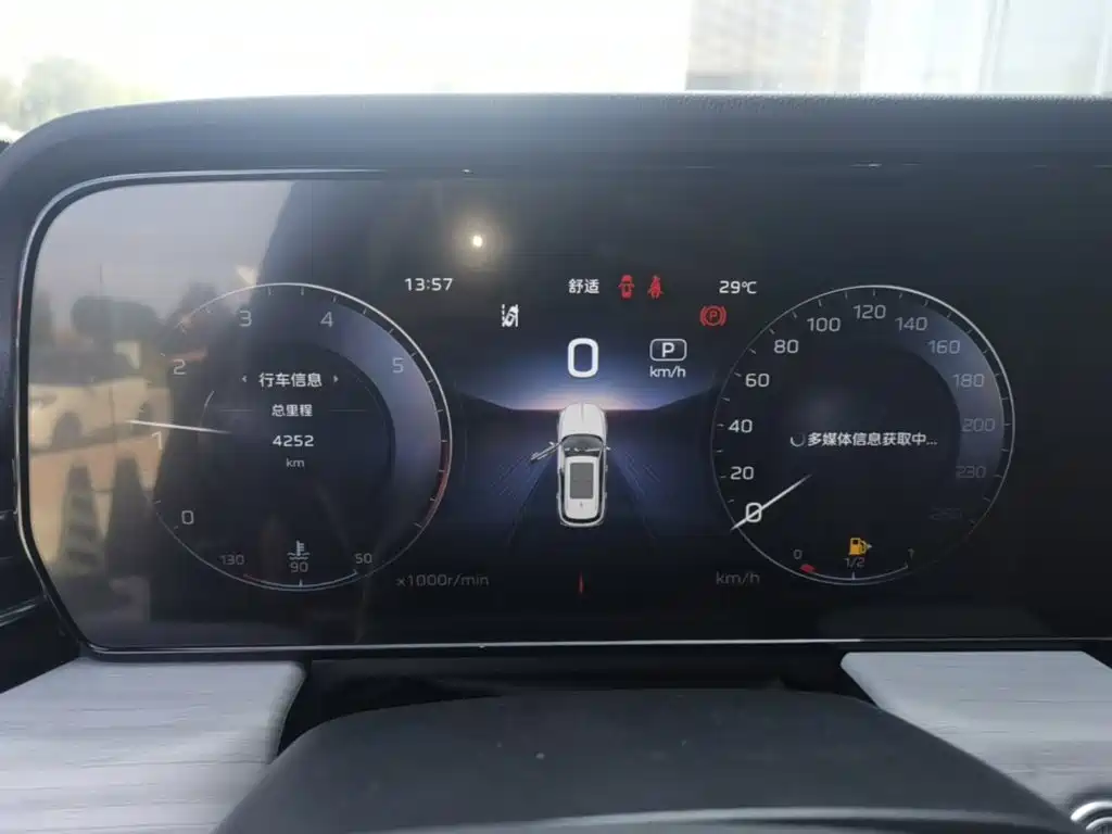 Hongqi Hongqi HS5 — миниатюра 12