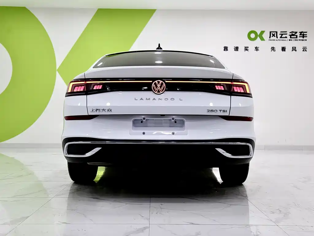 VOLKSWAGEN LINGDU