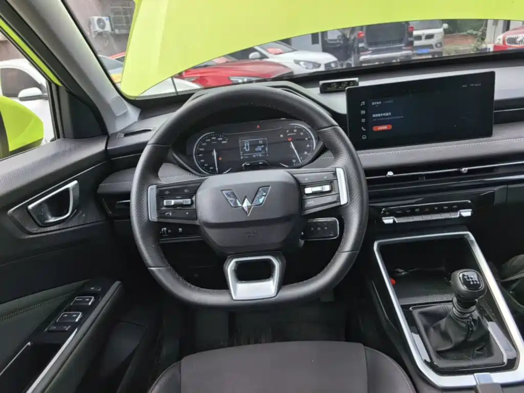 Wuling Xingchi — миниатюра 11