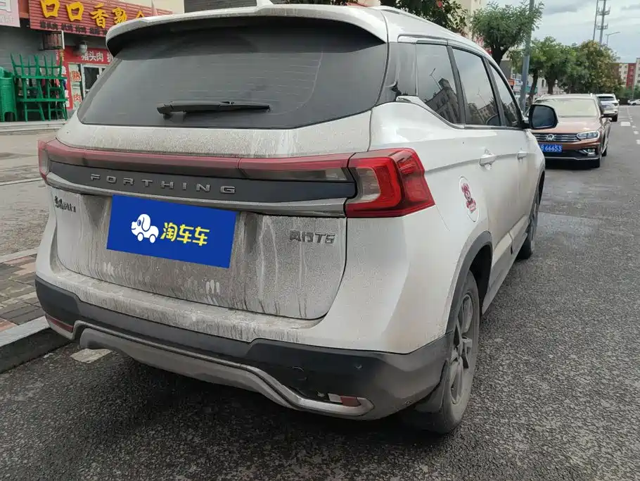 Fengxing Fengxing T5 — миниатюра 2