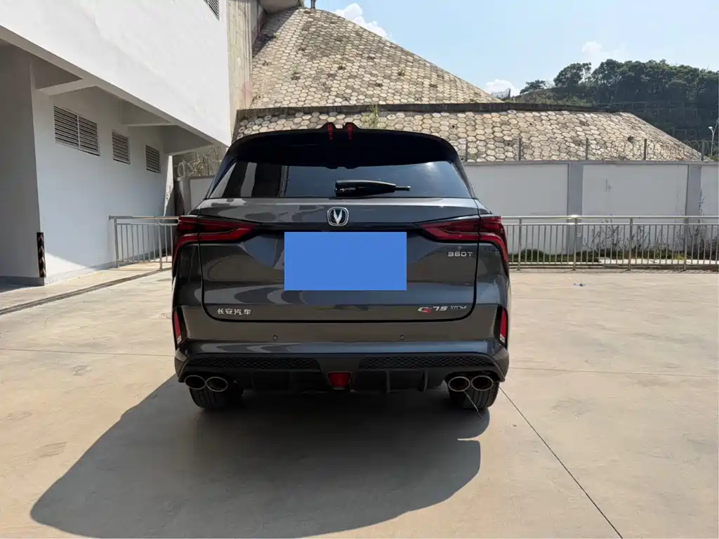 Changan CS75 PLUS — миниатюра 5