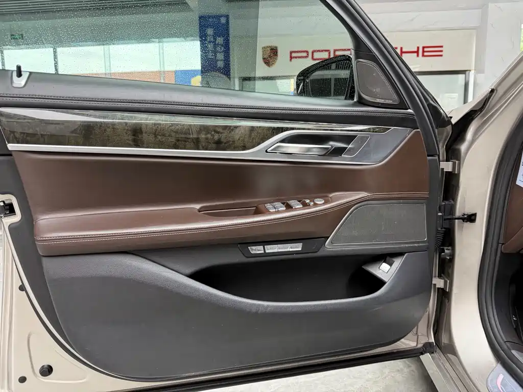 BMW 7 Series 7 2016 730Li Lead
