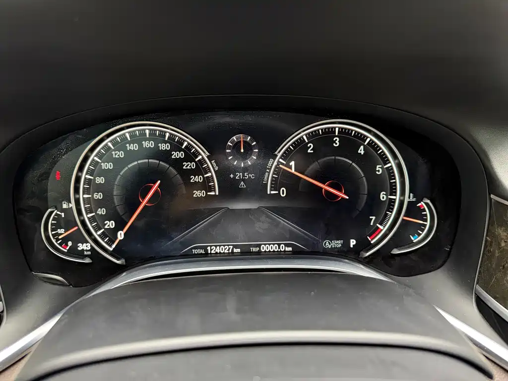 BMW 7 Series 7 2016 730Li Lead