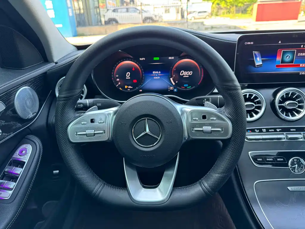 Mercedes-Benz C-Class C 2021 C 260 L Sport