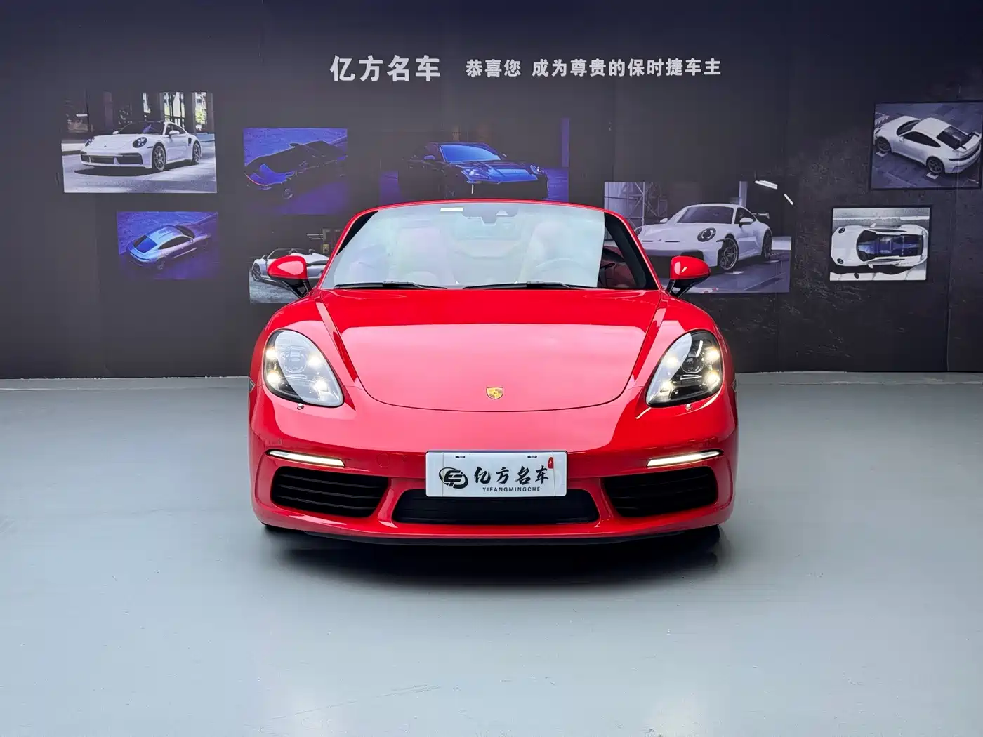 Porsche 718