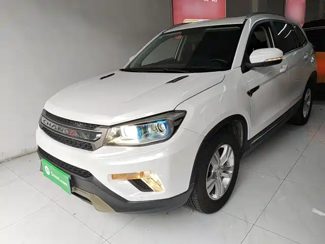 2015 Changan CS75
