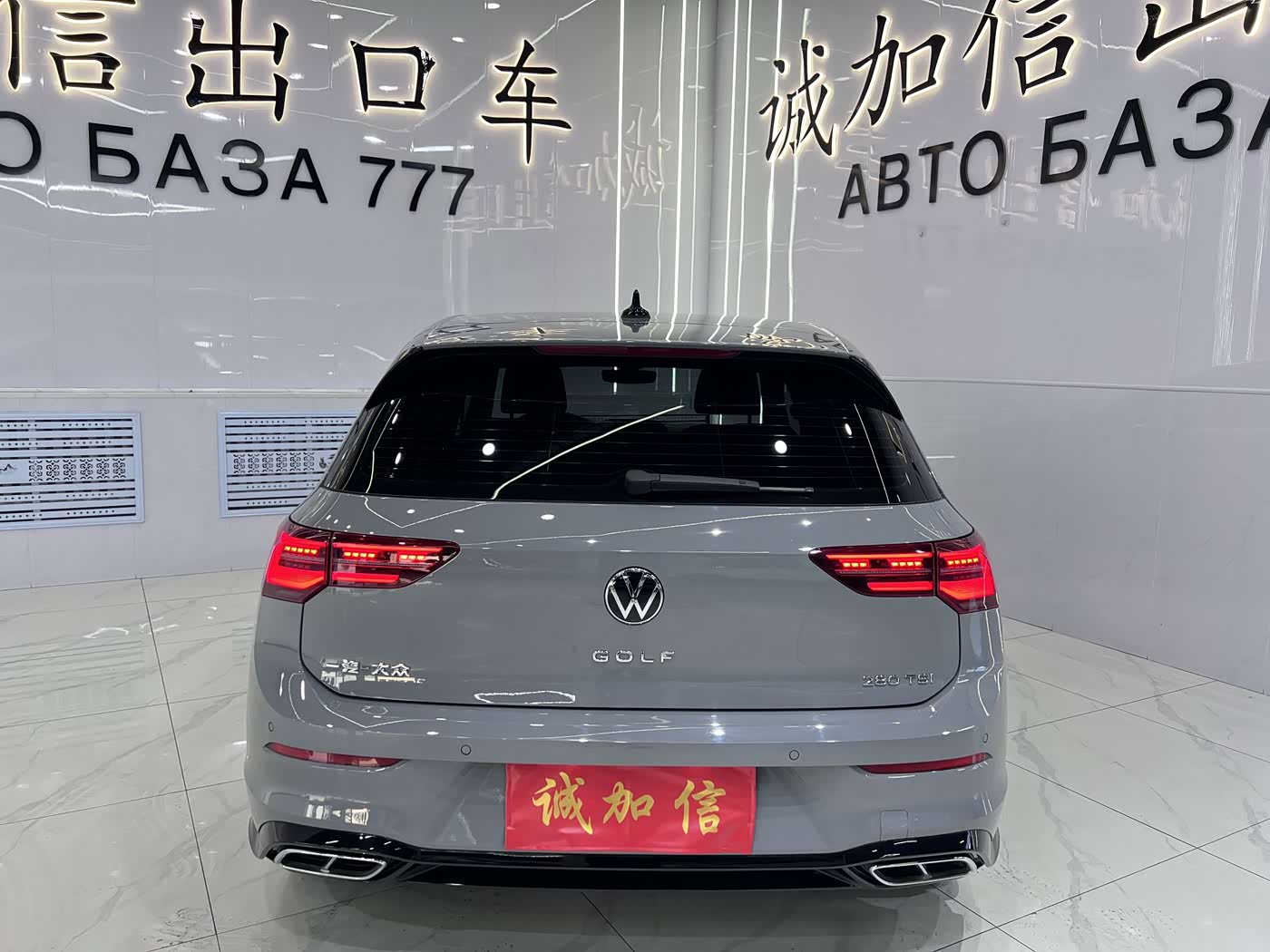 Volkswagen Golf 1.4 л 2023 г. Серебристо-серый, пробег 9000 км