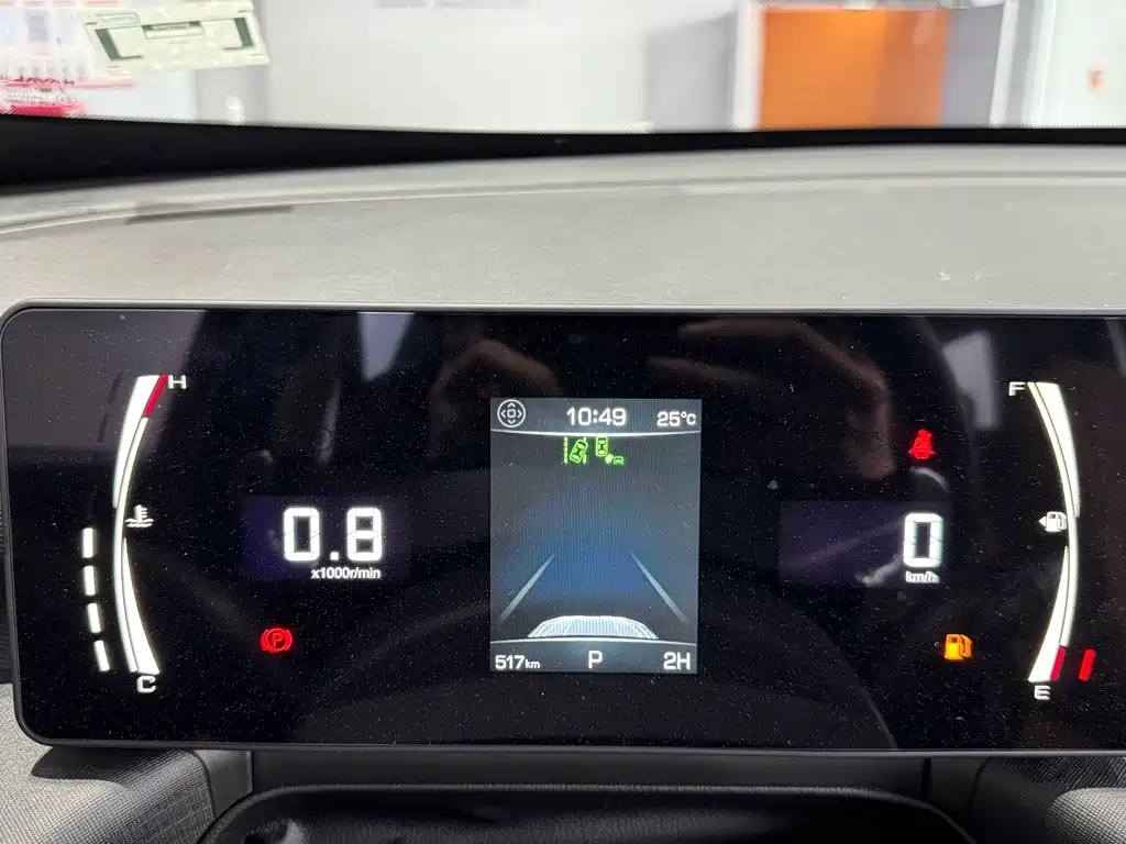 Haval H5 — миниатюра 14