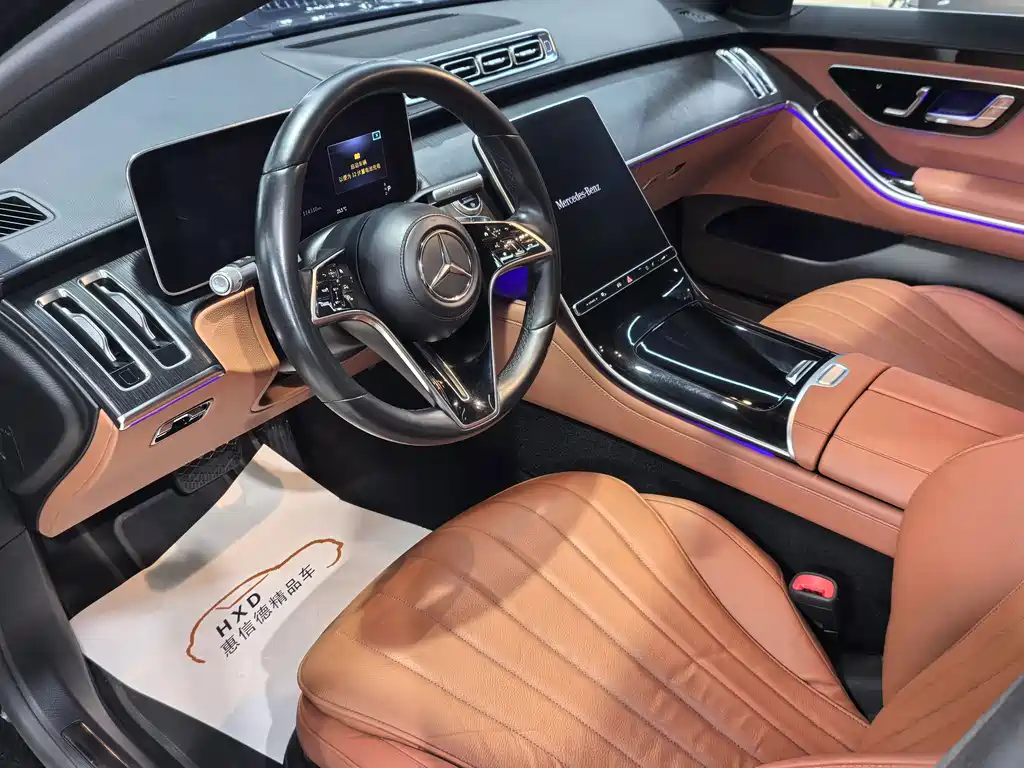 Mercedes-Benz S-Class S 2022 S 400 L