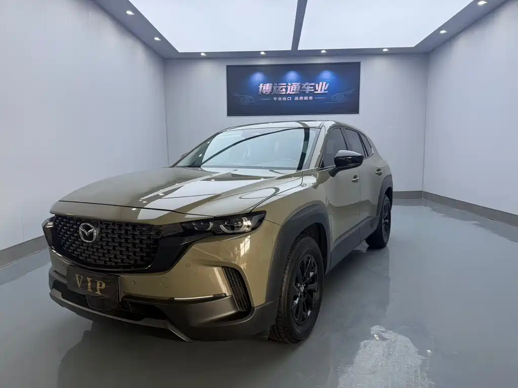 Купить Mazda CX-50 Xingye
