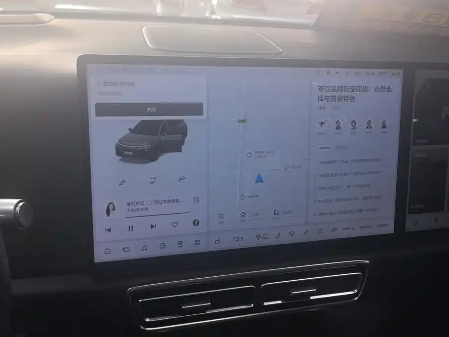 Li Auto Li L7 — миниатюра 14