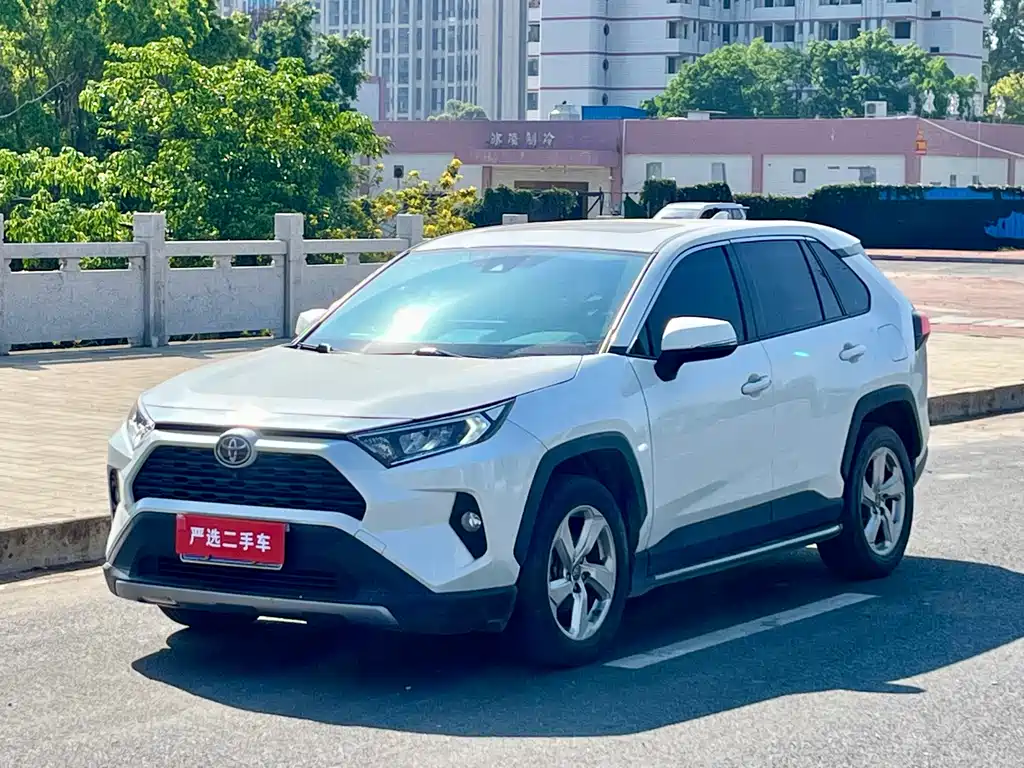 Toyota RAV4 2020