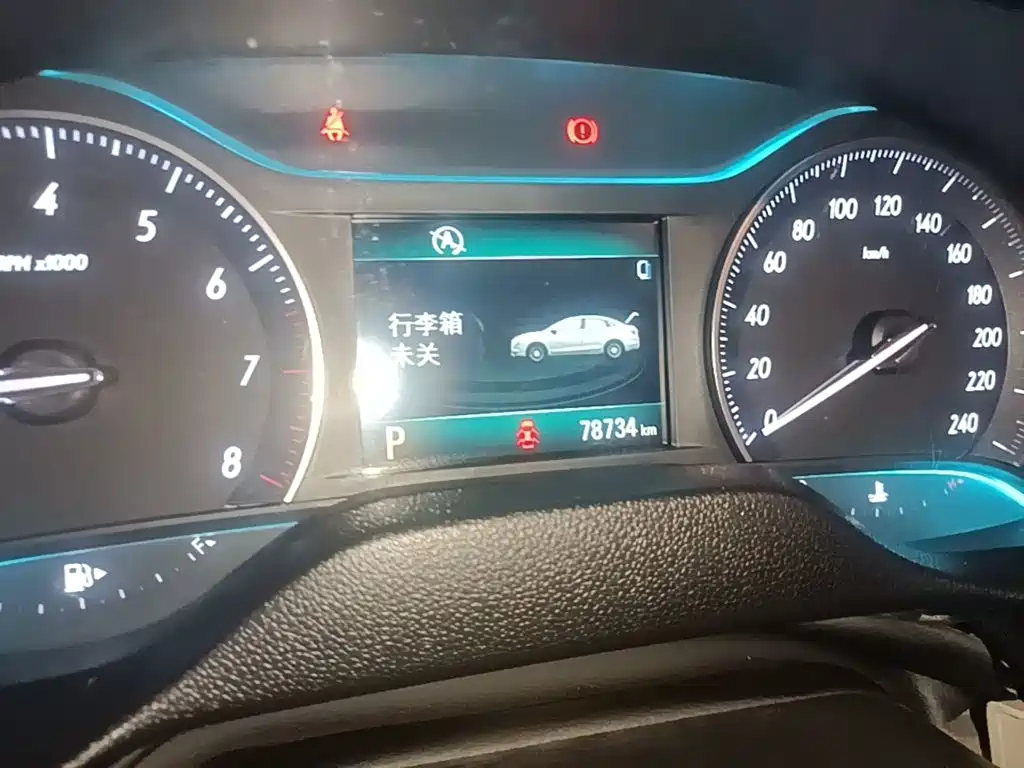 Buick Excelle — миниатюра 12