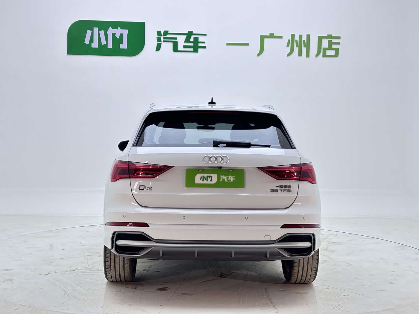 Audi Q3 1.4 л 2023 г. Белый, пробег 49800 км
