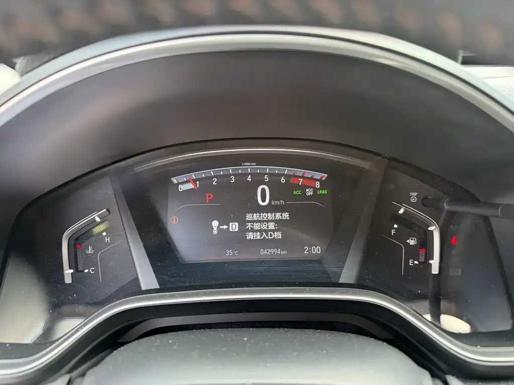 Honda Breeze — миниатюра 3