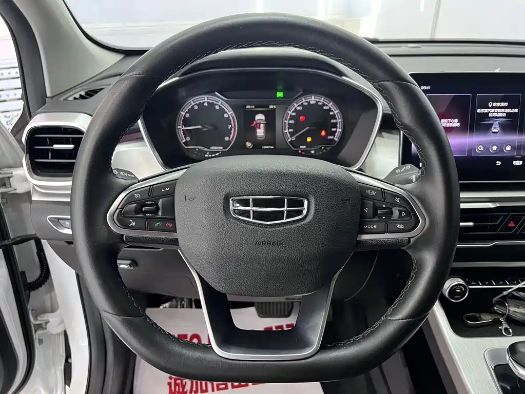 Geely Binyue — миниатюра 11