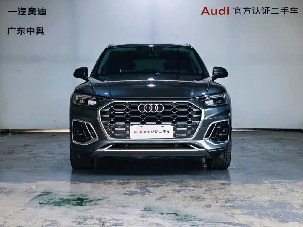 Audi Q5L — миниатюра 2
