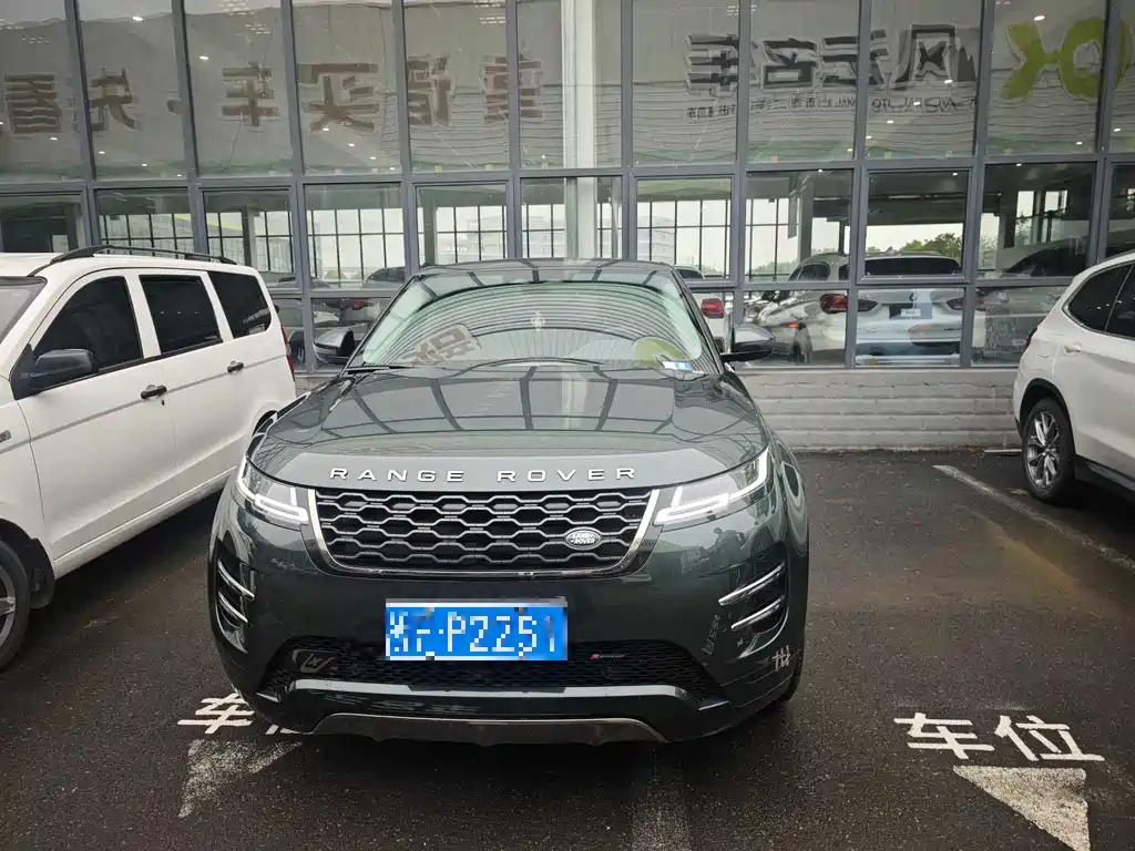 LAND ROVER RANGE ROVER AURORA