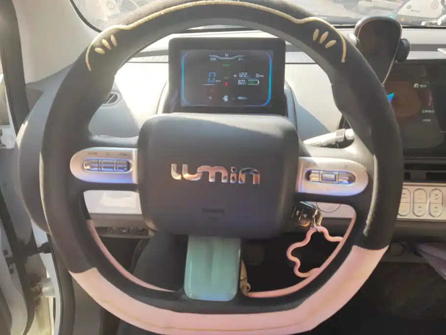 Qiyuan Lumin — миниатюра 15