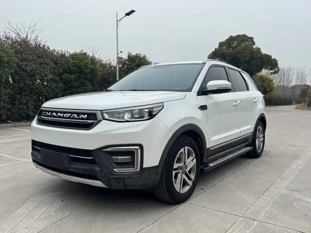 Купить Changan CS55