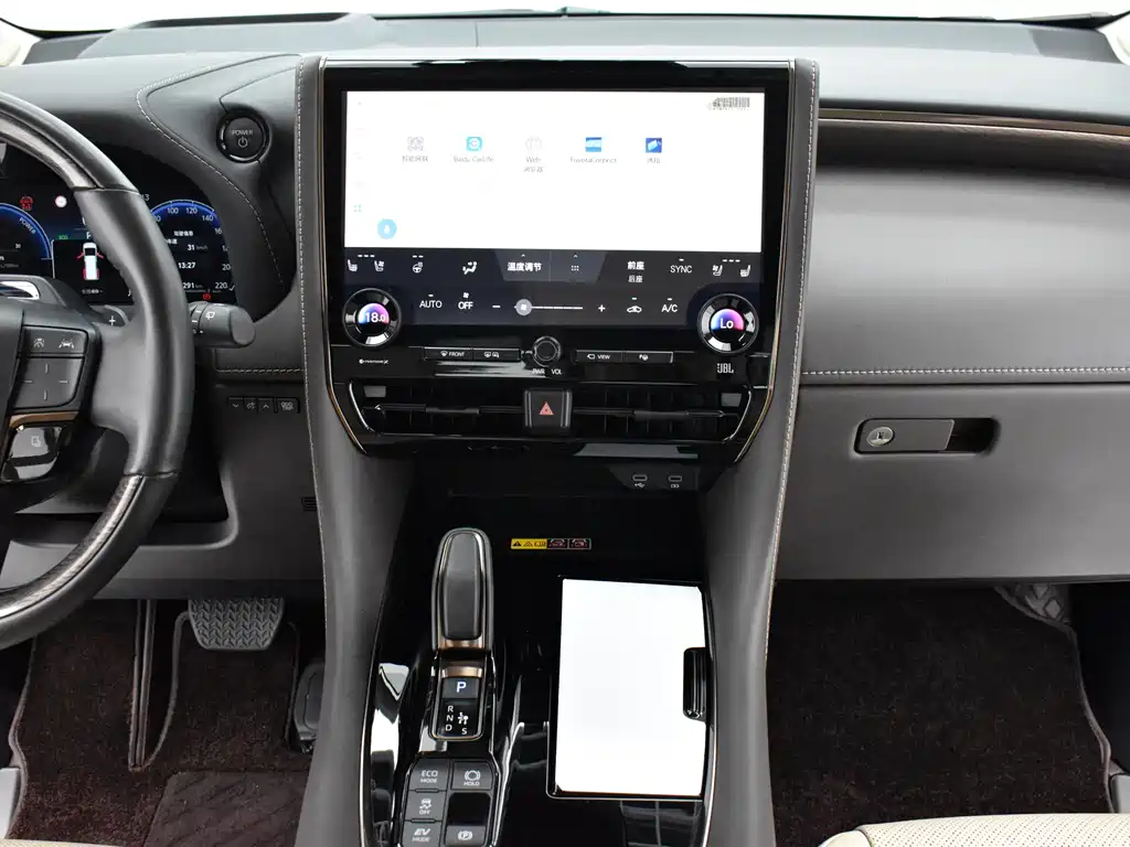 Toyota Alphard 2024 2.5L Luxury