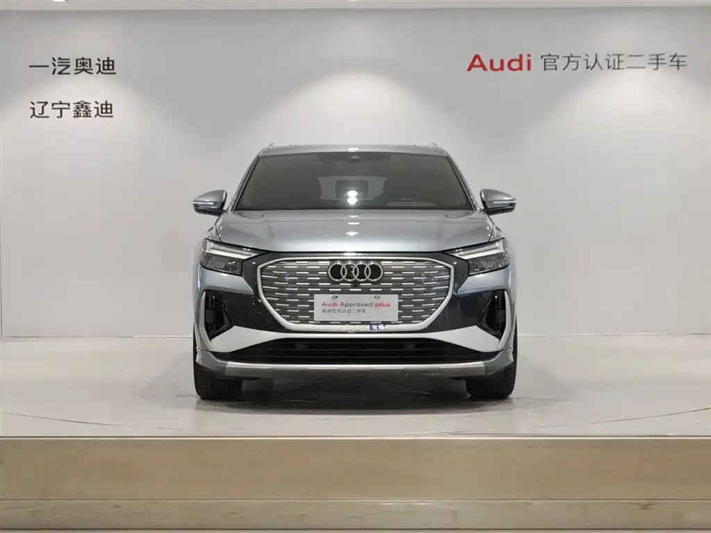 Audi Q4 e-tron — миниатюра 2