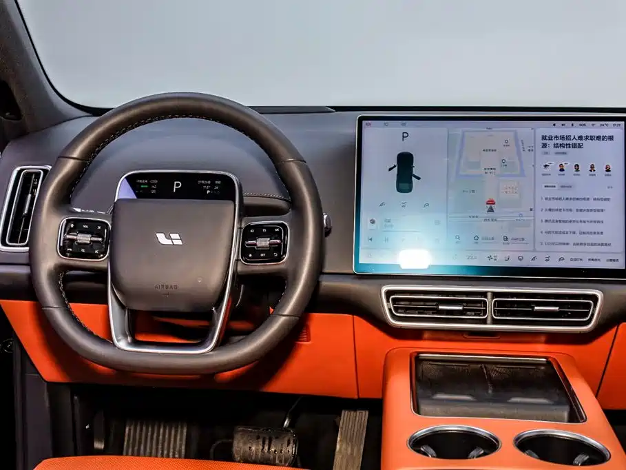 Li Auto Li L6 — миниатюра 31