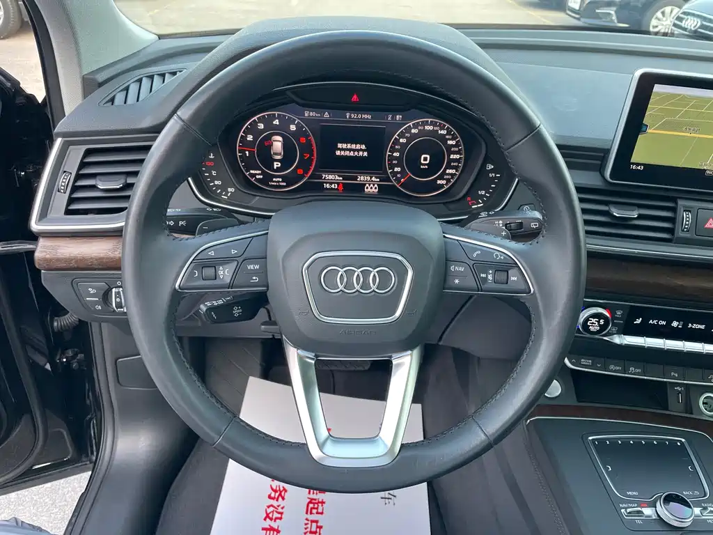 Audi Q5L — миниатюра 16