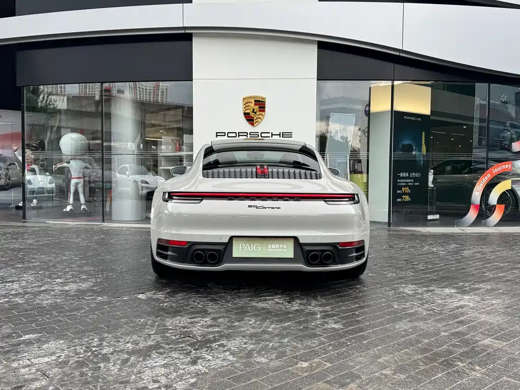 Porsche 911 2023 Carrera 3.0T