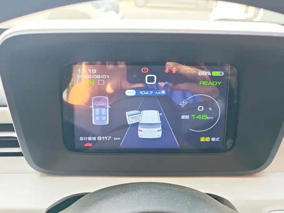 Wuling MINIEV — миниатюра 14