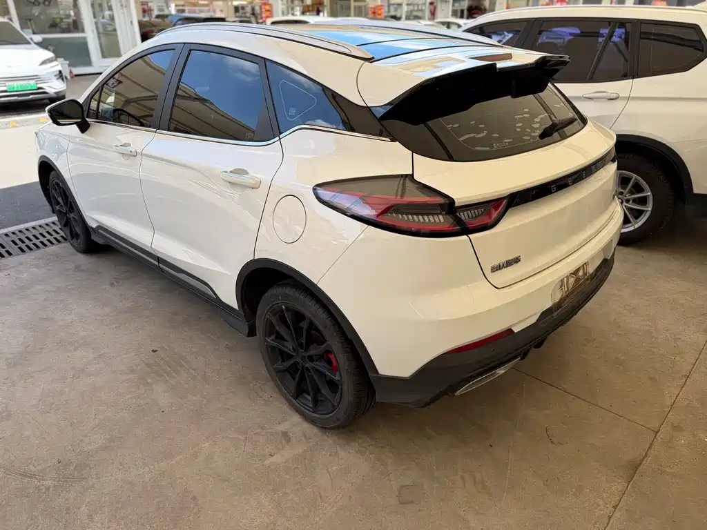 Geely Emgrand S — миниатюра 11