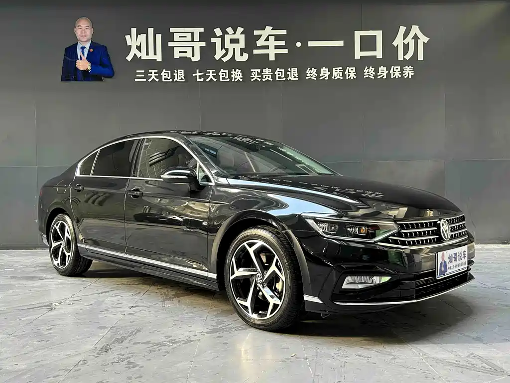 Volkswagen Magotan — миниатюра 3