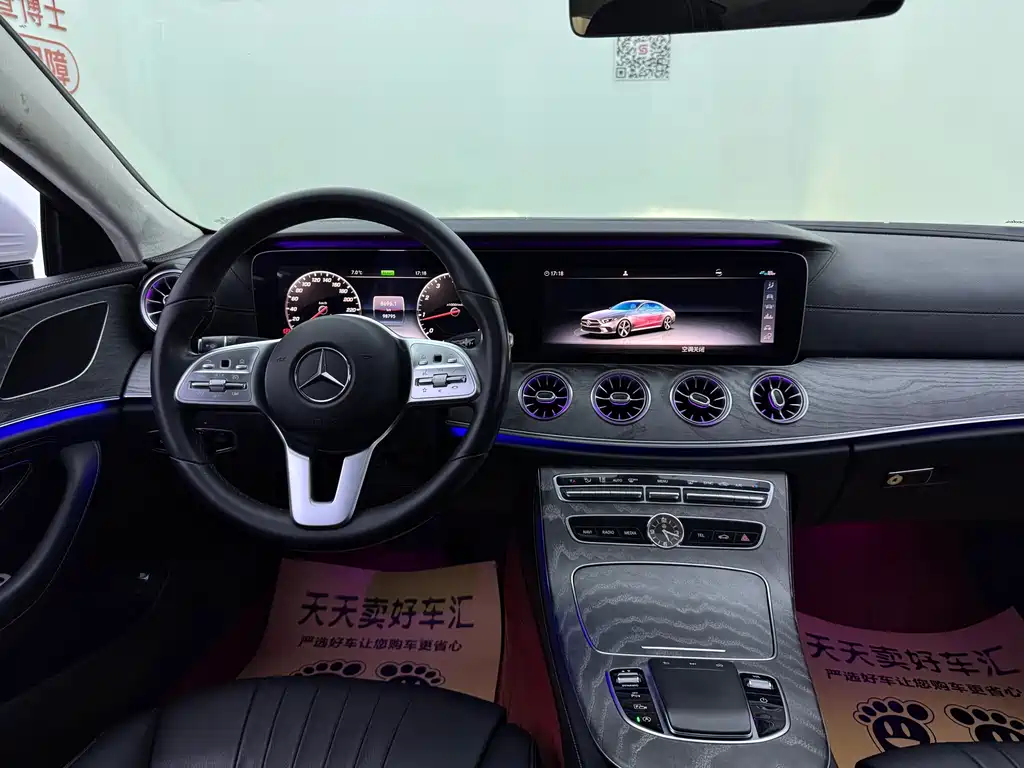 MERCEDES-BENZ CLS