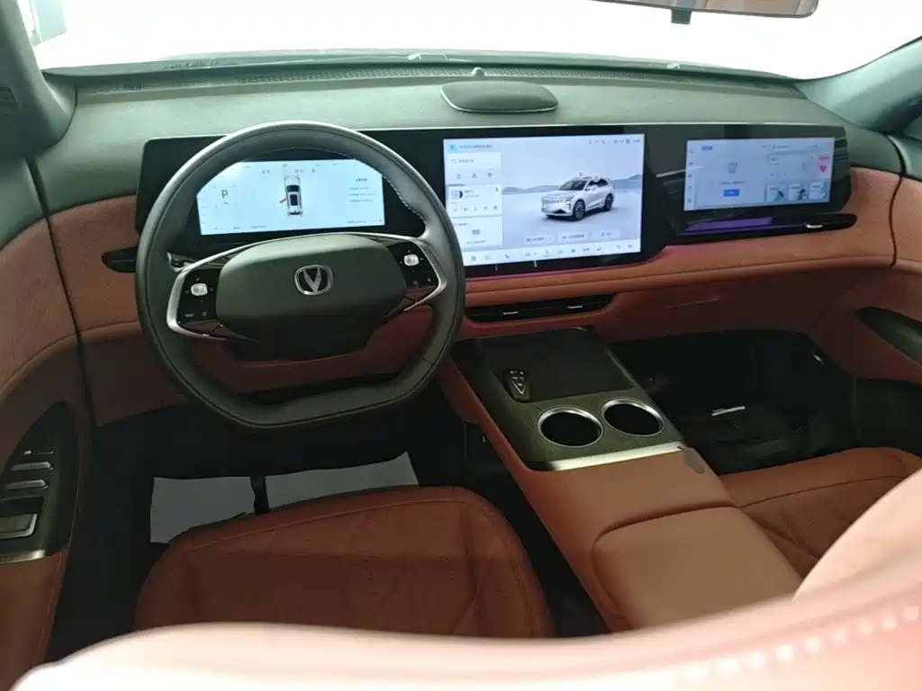 Changan CS75 PLUS — миниатюра 10
