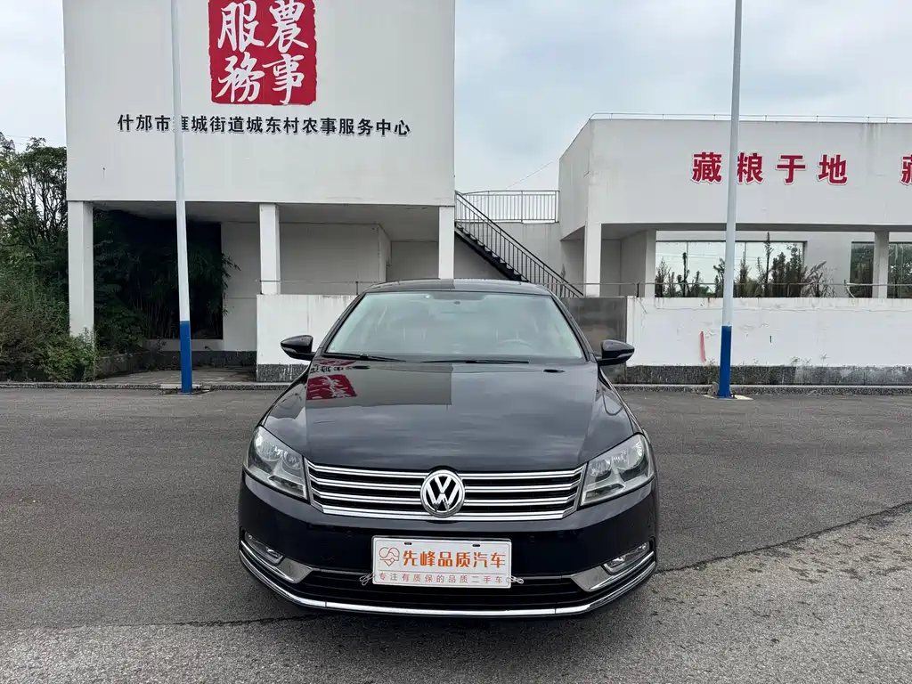 Volkswagen Magotan — миниатюра 2
