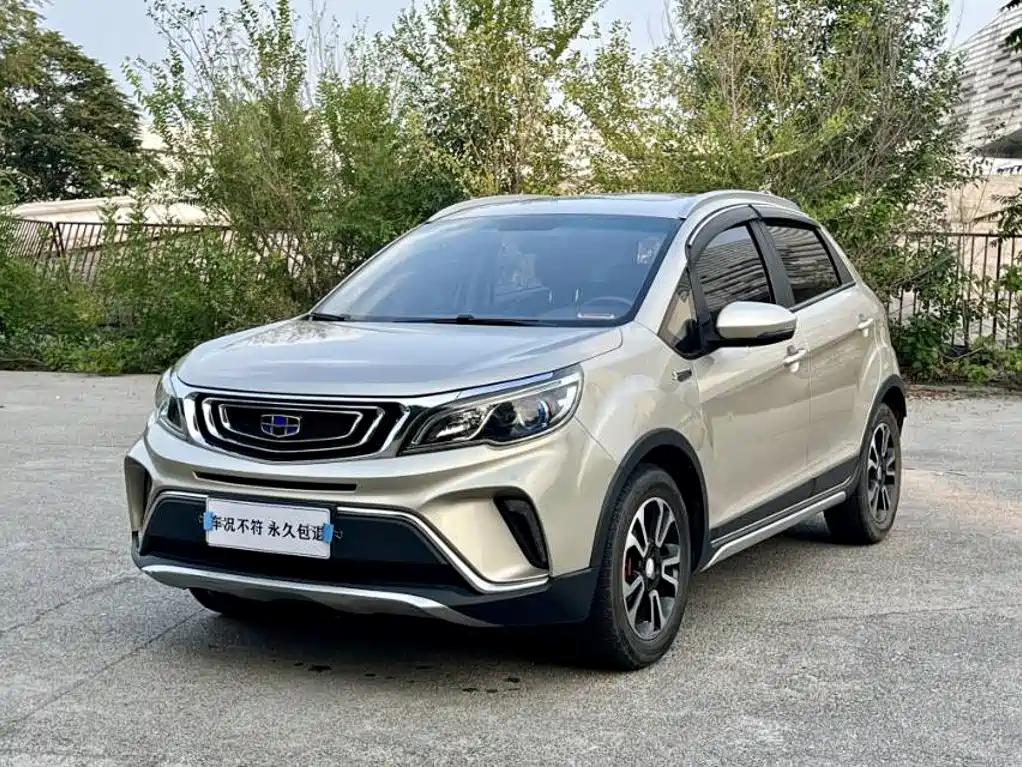 Geely Vision X3