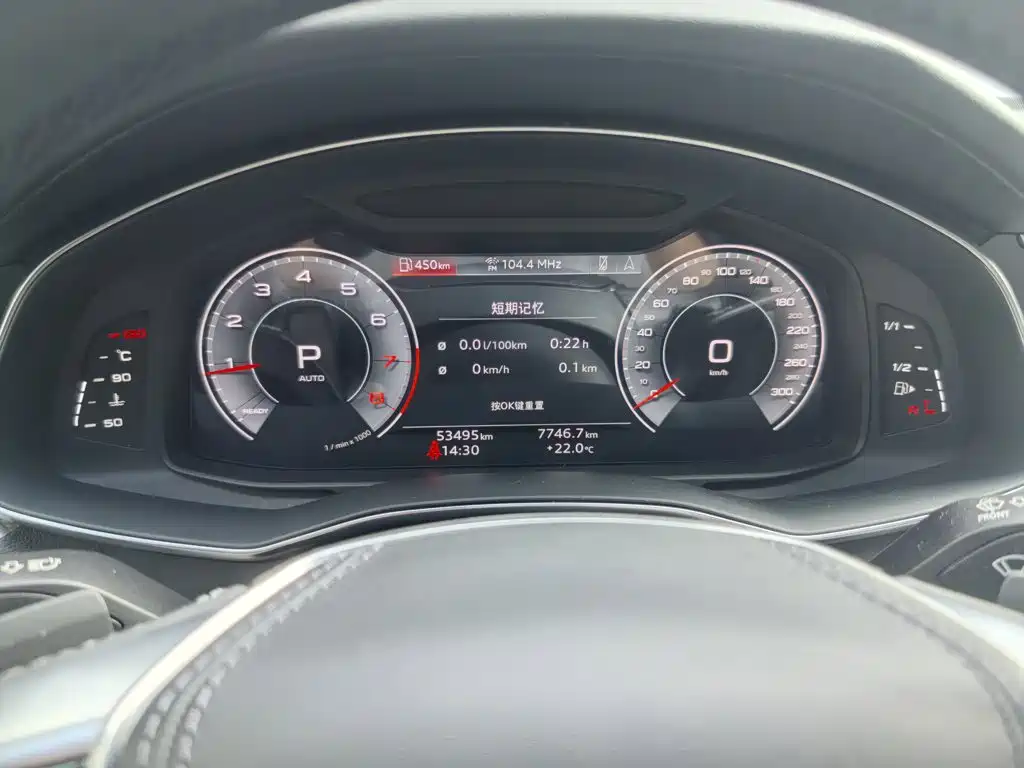Audi A6L — миниатюра 4
